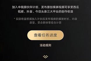 难挽败局！卢尼9中6拿到13分11板 正负值-17